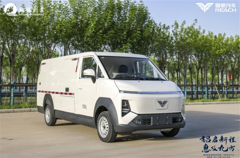 魏桥新能源商用车发布雷驰·信 V70 中国首款铝 VAN 诞生! - 第1张 - 提加商用车网 魏桥新能源商用车发布雷驰·信 V70 中国首款铝 VAN 诞生! - 第1张