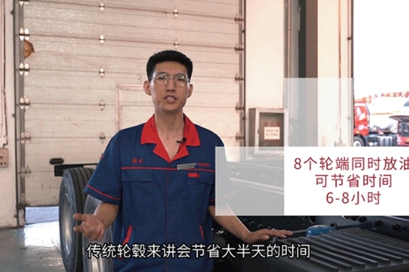 康迈轮端:提升商用车效率与安全的新标准 - 第2张 - 提加商用车网 康迈轮端:提升商用车效率与安全的新标准 - 第2张
