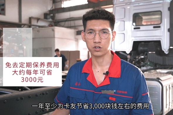 康迈轮端:提升商用车效率与安全的新标准 - 第3张 - 提加商用车网 康迈轮端:提升商用车效率与安全的新标准 - 第3张