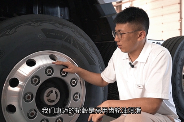 康迈轮端:提升商用车效率与安全的新标准 - 第4张 - 提加商用车网 康迈轮端:提升商用车效率与安全的新标准 - 第4张