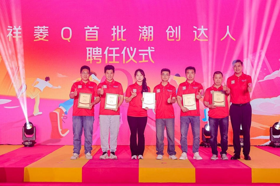 潮创集结 一起向上 第四届福田祥菱宠粉节引爆“尔滨”新流量 - 第5张 - 提加商用车网 潮创集结 一起向上 第四届福田祥菱宠粉节引爆“尔滨”新流量 - 第5张