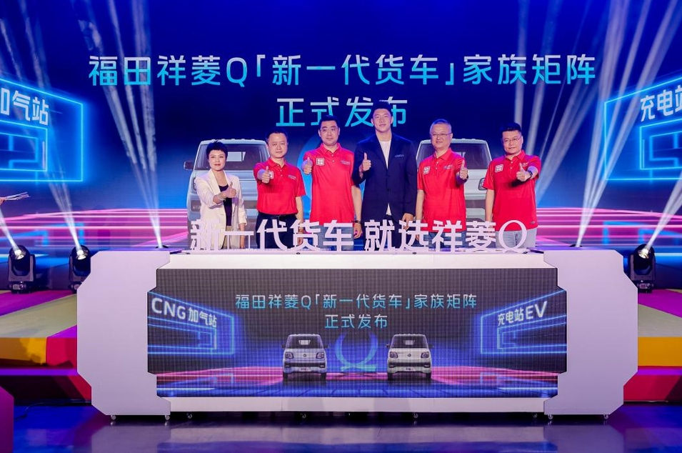 潮创集结 一起向上 第四届福田祥菱宠粉节引爆“尔滨”新流量 - 第6张 - 提加商用车网 潮创集结 一起向上 第四届福田祥菱宠粉节引爆“尔滨”新流量 - 第6张