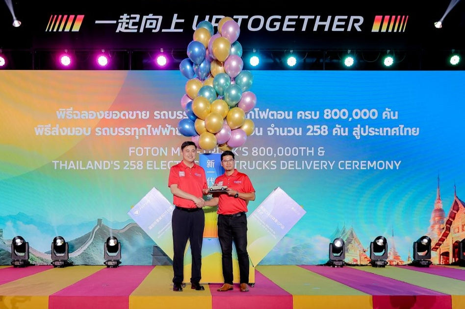 潮创集结 一起向上 第四届福田祥菱宠粉节引爆“尔滨”新流量 - 第11张 - 提加商用车网 潮创集结 一起向上 第四届福田祥菱宠粉节引爆“尔滨”新流量 - 第11张