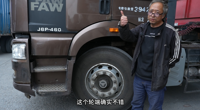 解放车主老孟:康迈轮端护运输,百万公里随心行! - 第2张 - 提加商用车网 解放车主老孟:康迈轮端护运输,百万公里随心行! - 第2张