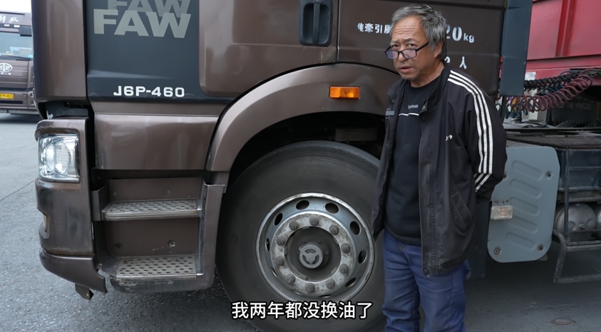 解放车主老孟:康迈轮端护运输,百万公里随心行! - 第3张 - 提加商用车网 解放车主老孟:康迈轮端护运输,百万公里随心行! - 第3张
