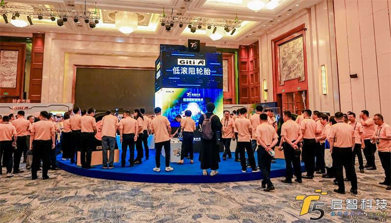 “黑科技”加持彰显技术实力 佳通商用车胎技术产品发布会有哪些干货? - 第6张 - 提加商用车网 “黑科技”加持彰显技术实力 佳通商用车胎技术产品发布会有哪些干货? - 第6张