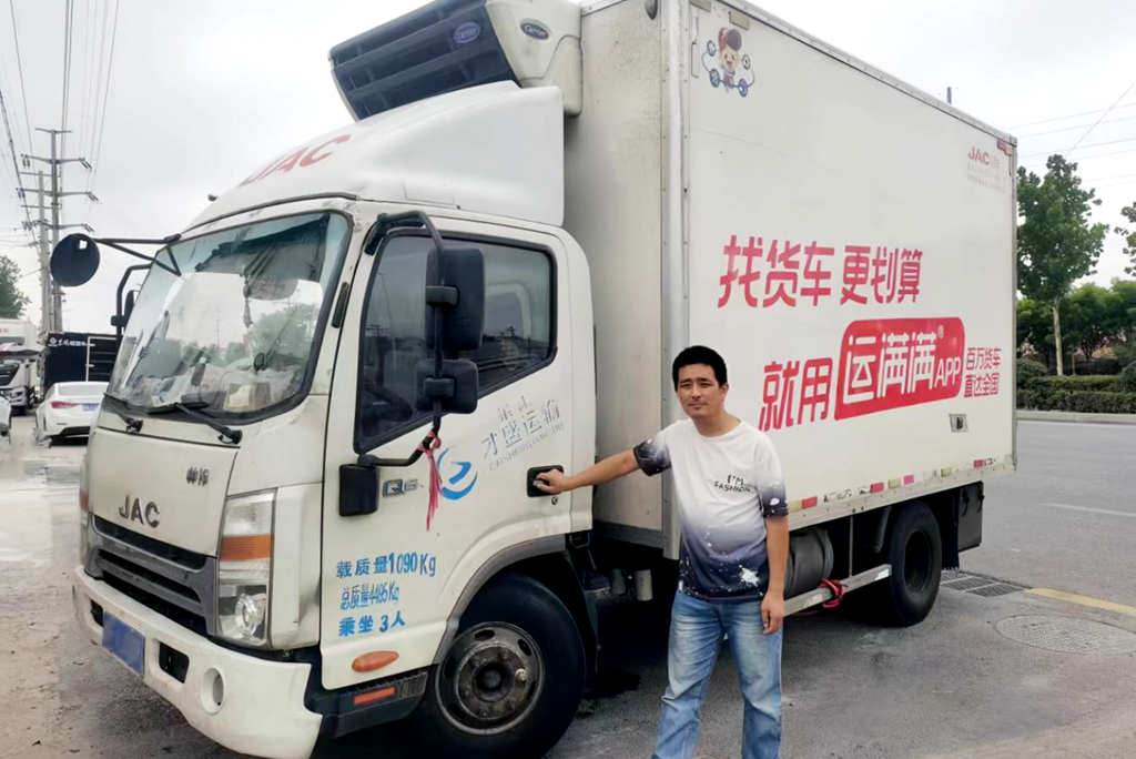 物产中国 百万同行│山东烟台姜师傅：烟台大樱桃独有的“香甜”，搭上江淮1卡帅铃的“快车”，奔向全国各地