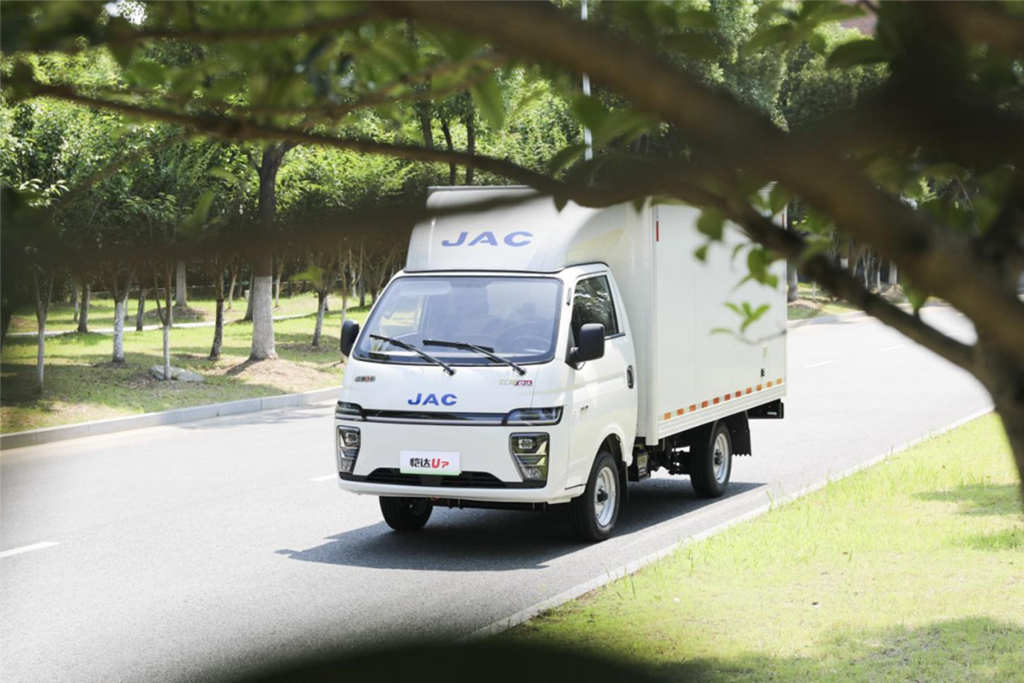 全新一代纯电轿卡,江淮1卡恺达U7开启预售,9.98万元起!