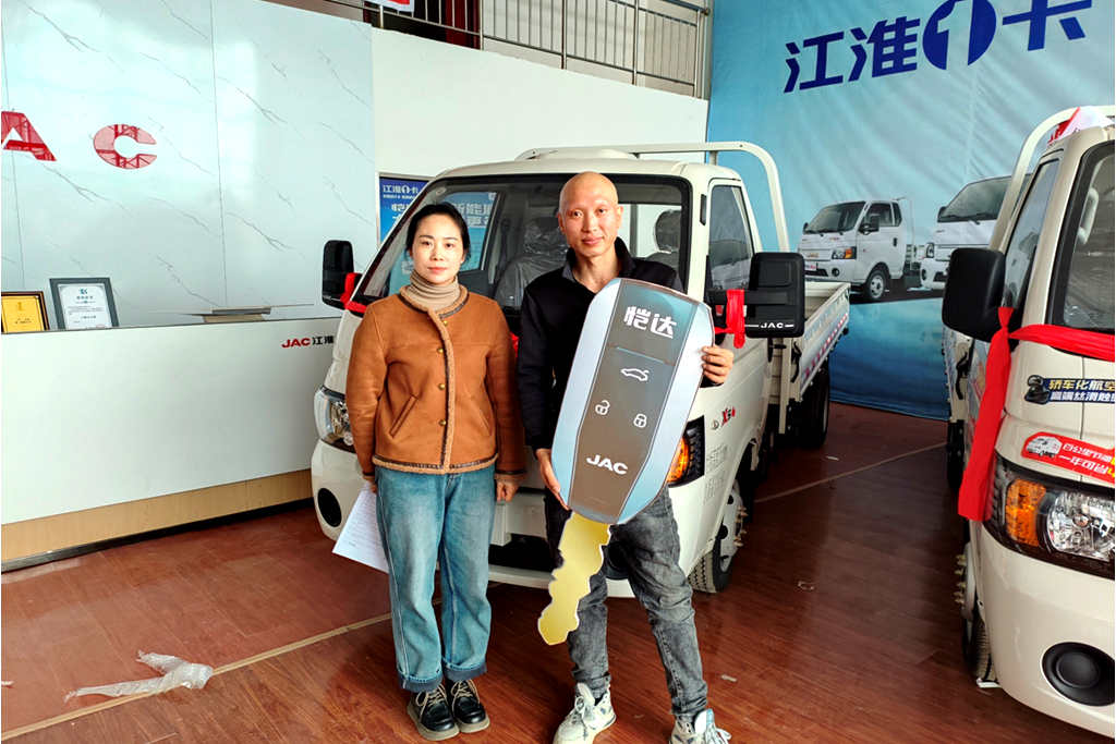 做二手物品回收,河南商丘陈师傅说江淮1卡恺达X6刚刚好 - 第1张 - 提加商用车网 做二手物品回收,河南商丘陈师傅说江淮1卡恺达X6刚刚好 - 第1张