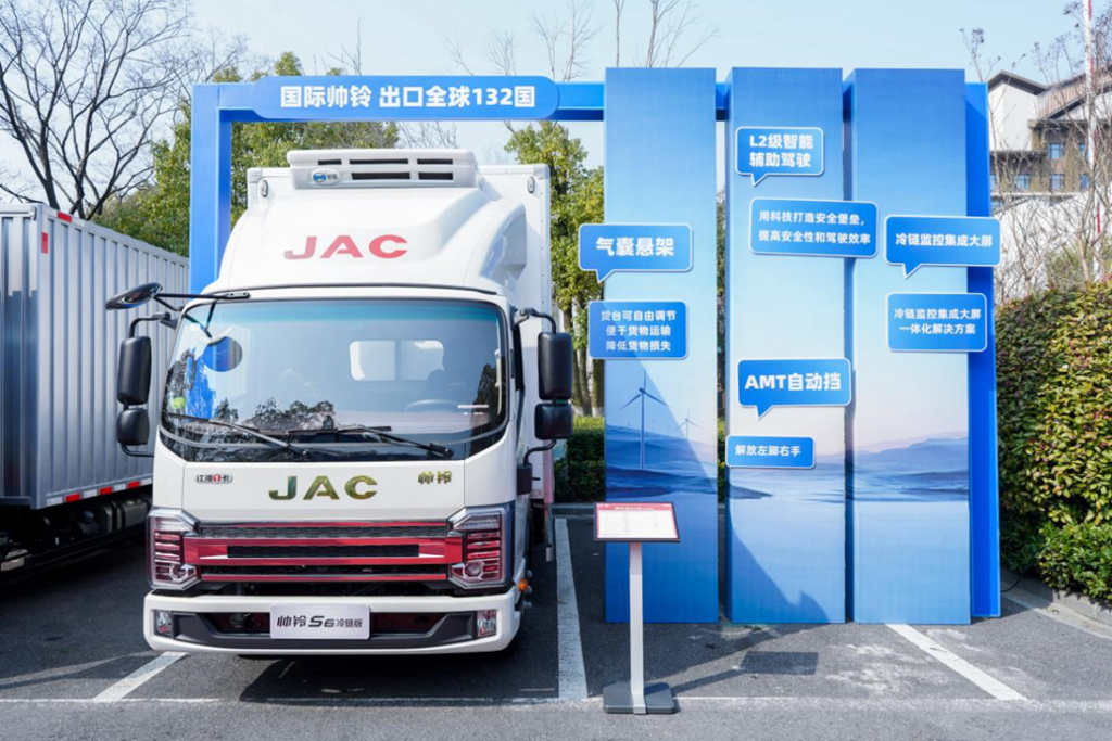 江淮1卡冷链1号帅铃S6冰博士:四大创富秘诀护航,冷链卡友的“梦中情车” - 第1张 - 提加商用车网 江淮1卡冷链1号帅铃S6冰博士:四大创富秘诀护航,冷链卡友的“梦中情车” - 第1张