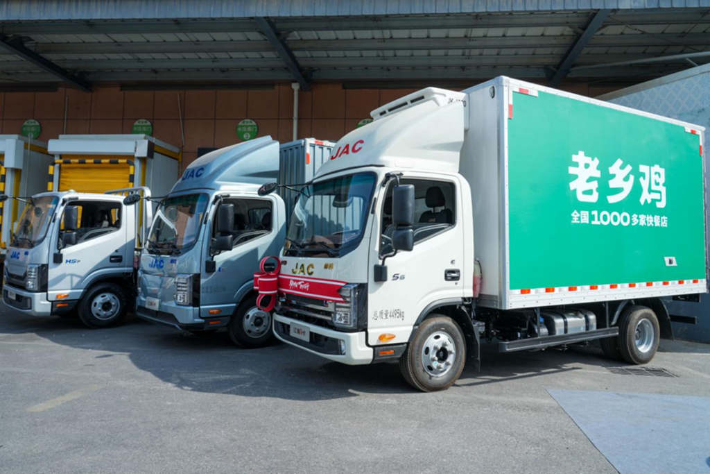物产中国 百万同行│安徽合肥苏师傅:老乡鸡走向全国,江淮1卡全程护航,守护干净、新鲜、卫生 - 第2张 - 提加商用车网 物产中国 百万同行│安徽合肥苏师傅:老乡鸡走向全国,江淮1卡全程护航,守护干净、新鲜、卫生 - 第2张