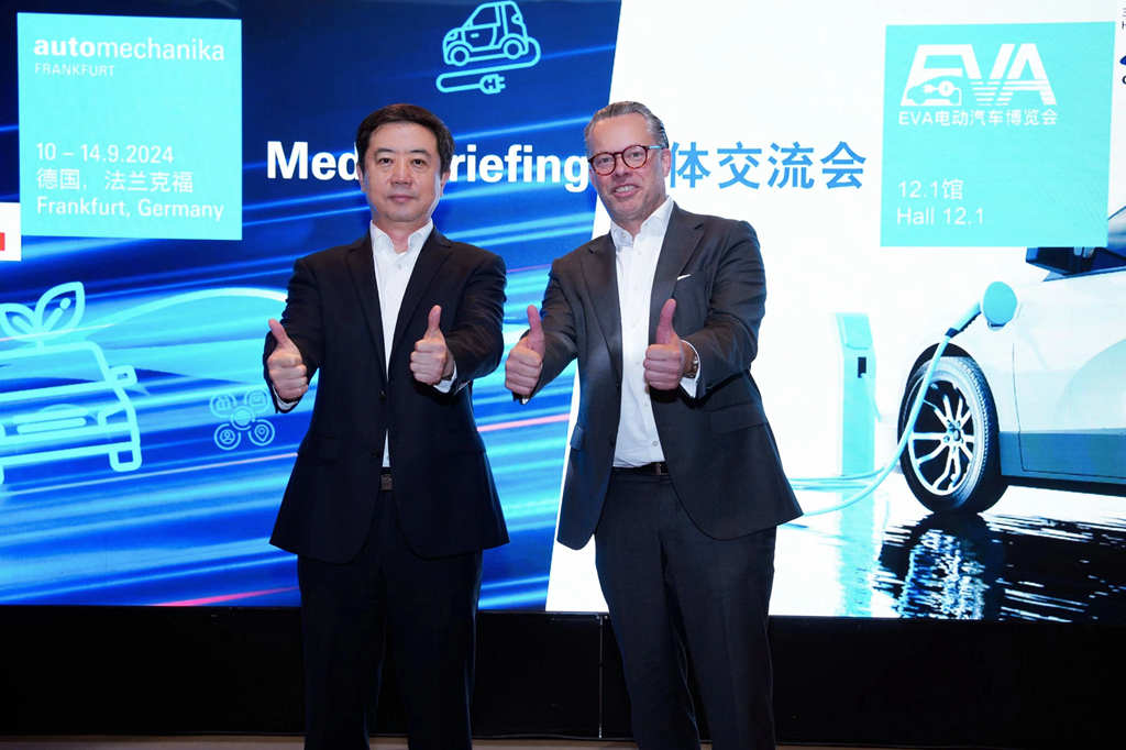 EVA电动汽车博览会首次亮相，与2024年Automechanika Frankfurt同期举行，电动汽车助力打造零碳交通