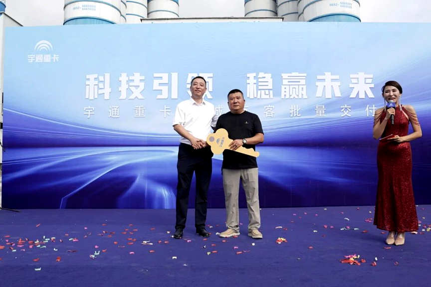 再次回购！看宇通重卡如何为客户提供全场景解决方案！ - 第2张