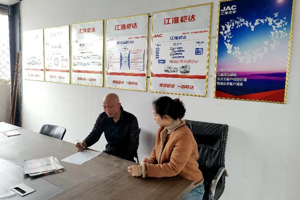 做二手物品回收,河南商丘陈师傅说江淮1卡恺达X6刚刚好 - 第3张 - 提加商用车网 做二手物品回收,河南商丘陈师傅说江淮1卡恺达X6刚刚好 - 第3张