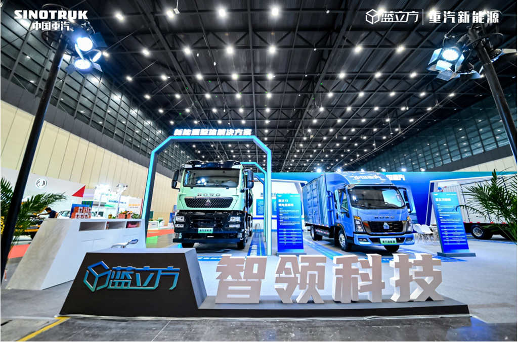 节能降碳 向“绿”而行|中国重汽引领绿色交通新风尚 - 第3张 - 提加商用车网 节能降碳 向“绿”而行|中国重汽引领绿色交通新风尚 - 第3张