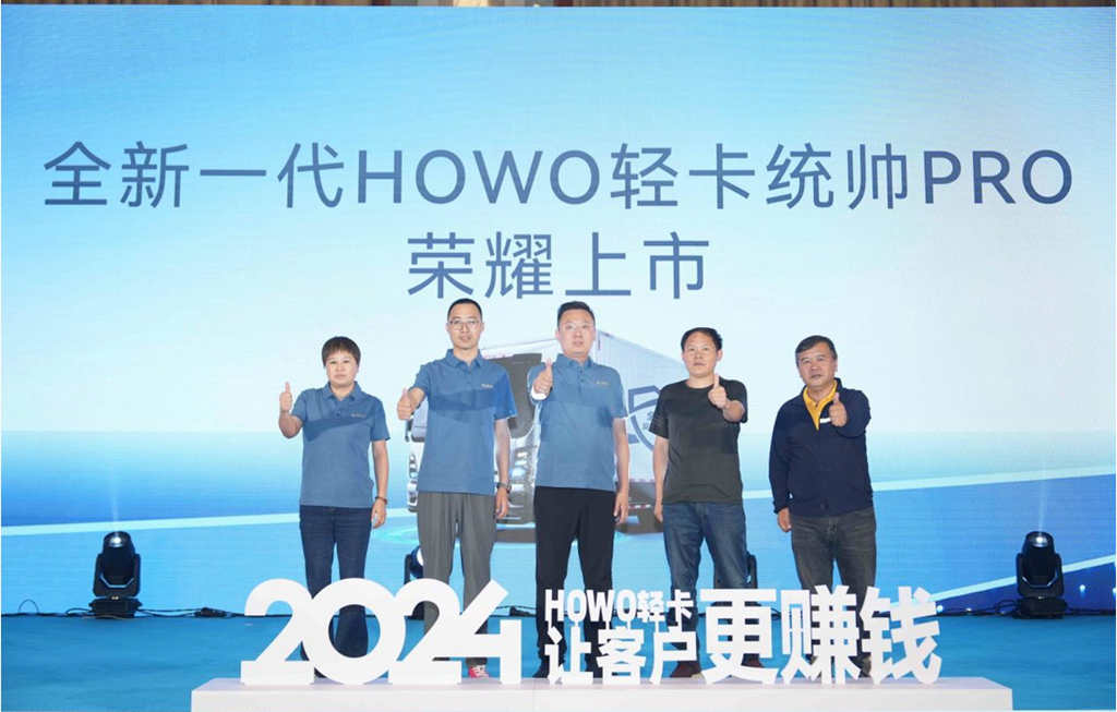 欧洲品质 乐享世界——HOWO统帅PRO你的满分轻卡 - 第3张 - 提加商用车网 欧洲品质 乐享世界——HOWO统帅PRO你的满分轻卡 - 第3张