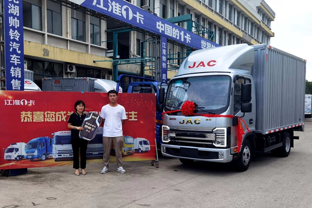 亲戚介绍拉广告物料 他果断辞职买江淮1卡帅铃S3荣耀版开启精彩人生 - 第1张 - 提加商用车网 亲戚介绍拉广告物料 他果断辞职买江淮1卡帅铃S3荣耀版开启精彩人生 - 第1张