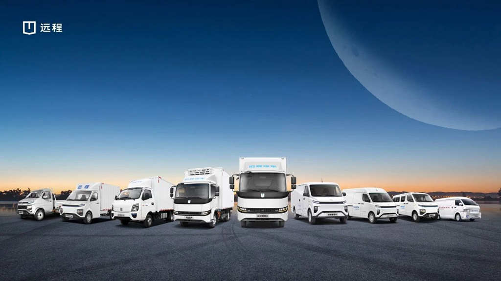 远程亮相2024年新能源汽车下乡活动,助力乡村创富绿色发展 - 第4张 - 提加商用车网 远程亮相2024年新能源汽车下乡活动,助力乡村创富绿色发展 - 第4张