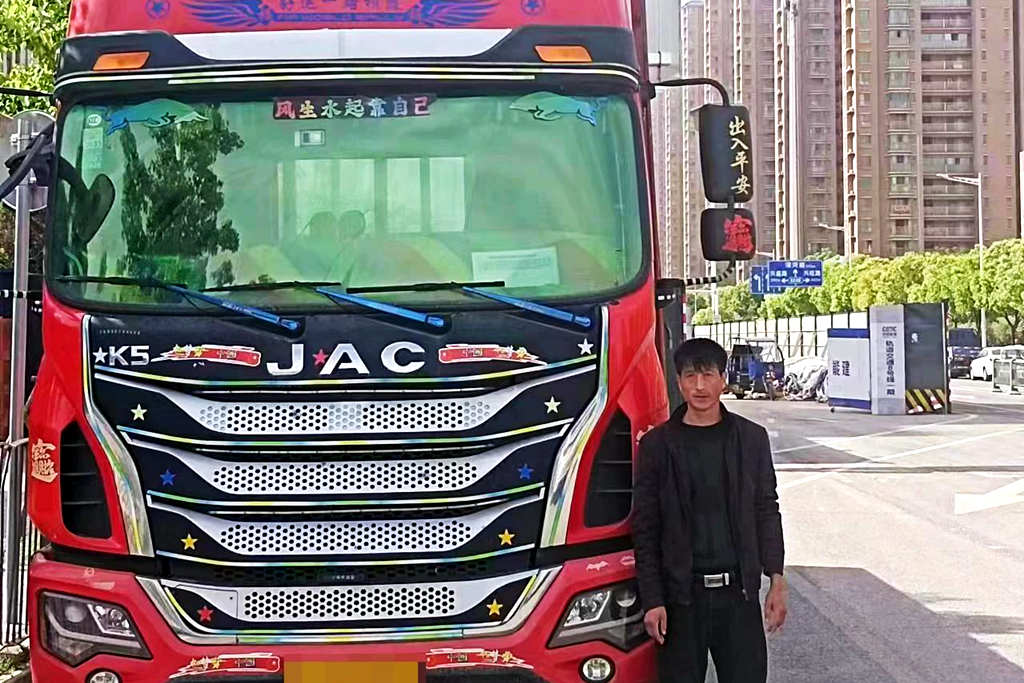 六年运输路,一路江淮情,梁老板为何屡次向亲友推荐江淮重卡? - 第5张 - 提加商用车网 六年运输路,一路江淮情,梁老板为何屡次向亲友推荐江淮重卡? - 第5张