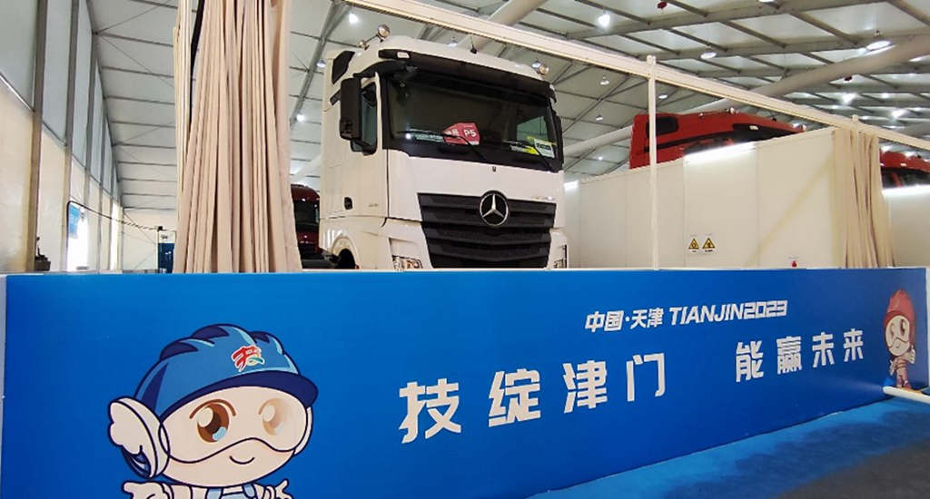 促进职教发展 培育能工巧匠,梅赛德斯-奔驰卡车助力职业技术人才培养 - 第5张 - 提加商用车网 促进职教发展 培育能工巧匠,梅赛德斯-奔驰卡车助力职业技术人才培养 - 第5张