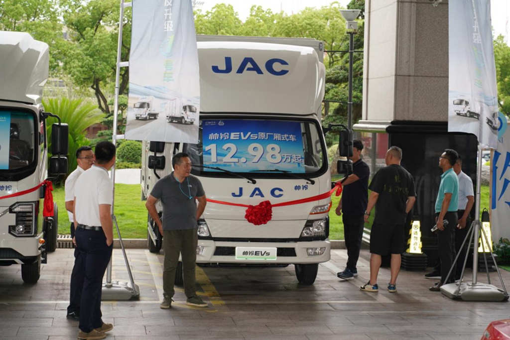 打造纯电轻卡新价值标杆,帅铃EV5强势登陆上海市场 - 第5张 - 提加商用车网 打造纯电轻卡新价值标杆,帅铃EV5强势登陆上海市场 - 第5张