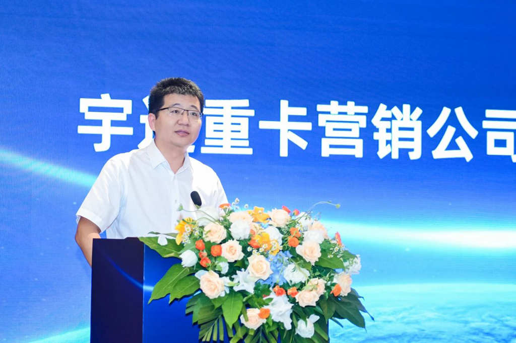 宇通重卡百城万客价值品鉴,信阳绿色转型启新程 - 第2张 - 提加商用车网 宇通重卡百城万客价值品鉴,信阳绿色转型启新程 - 第2张