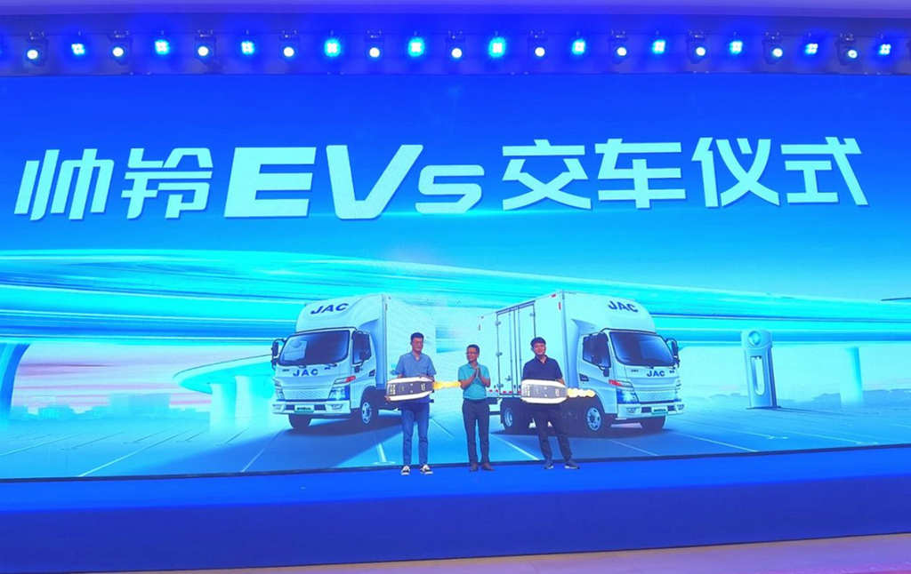 打造纯电轻卡新价值标杆,帅铃EV5强势登陆上海市场 - 第6张 - 提加商用车网 打造纯电轻卡新价值标杆,帅铃EV5强势登陆上海市场 - 第6张