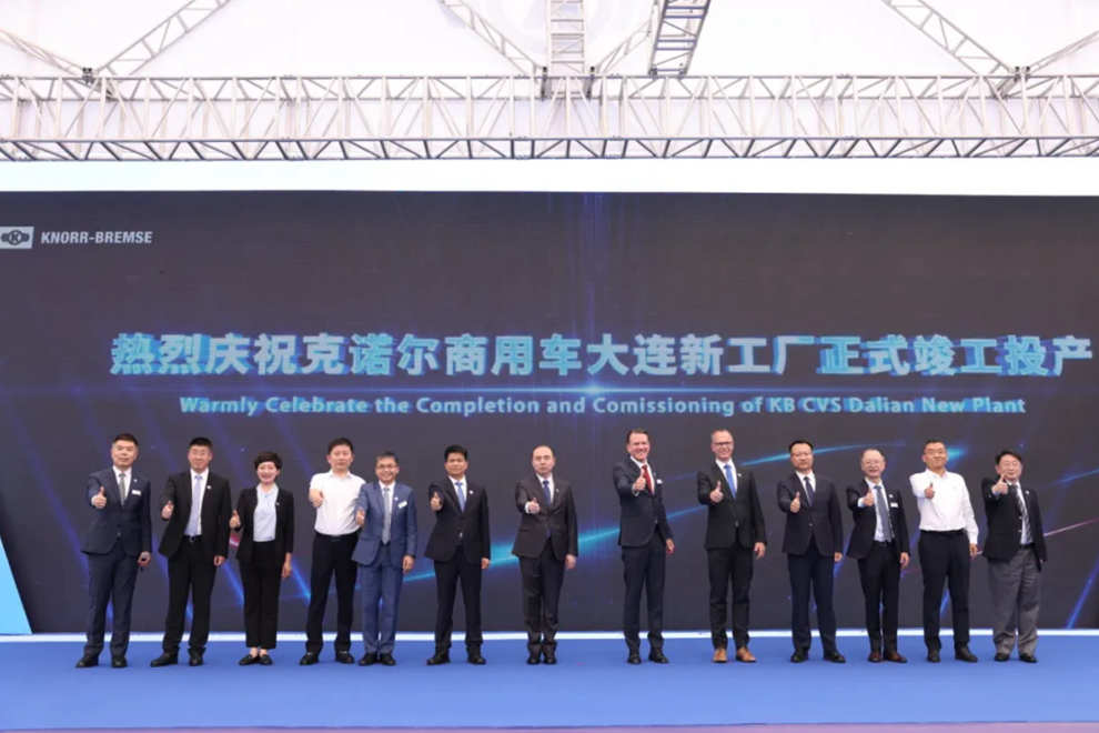 智领安全,共塑未来,克诺尔大连新工厂竣工投产,献礼本地化生产二十周年庆典 - 第4张 - 提加商用车网 智领安全,共塑未来,克诺尔大连新工厂竣工投产,献礼本地化生产二十周年庆典 - 第4张