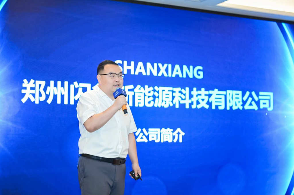 宇通重卡百城万客价值品鉴,信阳绿色转型启新程 - 第8张 - 提加商用车网 宇通重卡百城万客价值品鉴,信阳绿色转型启新程 - 第8张