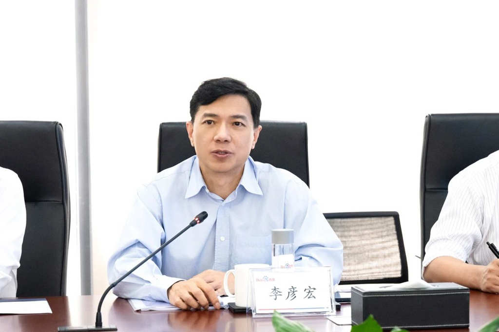 谭旭光与李彦宏座谈交流,共话用 AI 激活生产新动能 - 第2张 - 提加商用车网 谭旭光与李彦宏座谈交流,共话用 AI 激活生产新动能 - 第2张