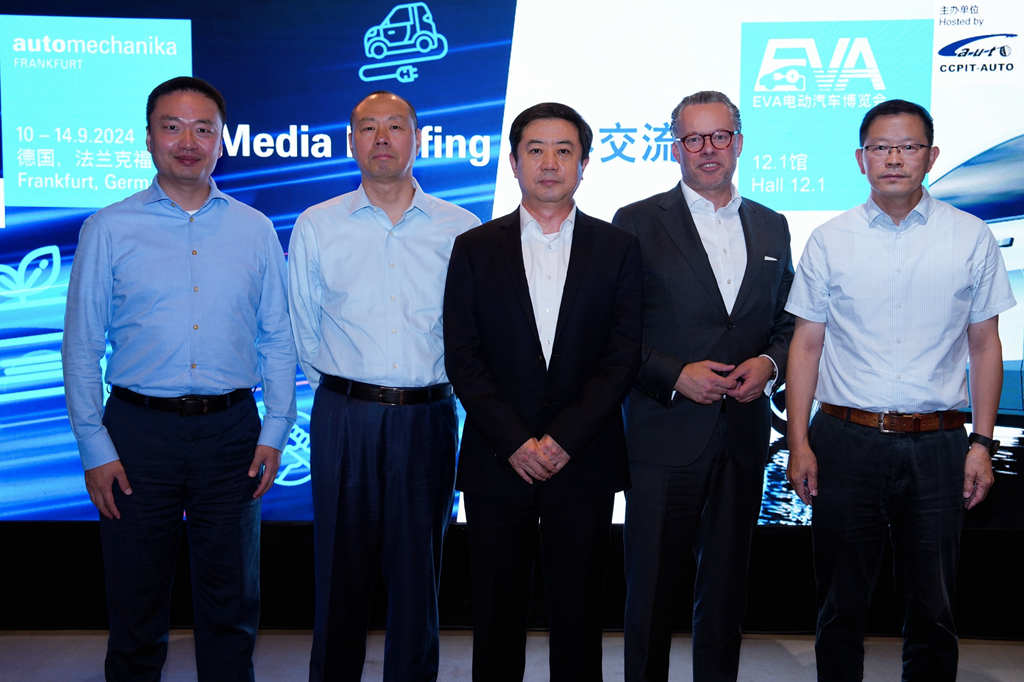 EVA电动汽车博览会首次亮相，与2024年Automechanika Frankfurt同期举行，电动汽车助力打造零碳交通 - 第4张