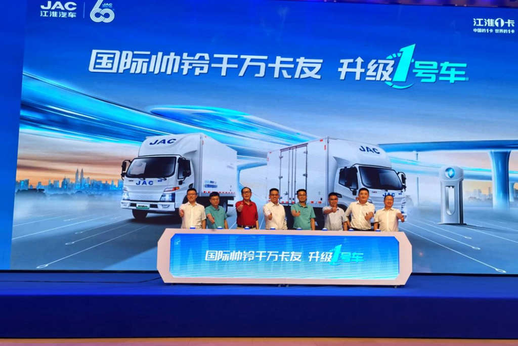 打造纯电轻卡新价值标杆,帅铃EV5强势登陆上海市场 - 第3张 - 提加商用车网 打造纯电轻卡新价值标杆,帅铃EV5强势登陆上海市场 - 第3张