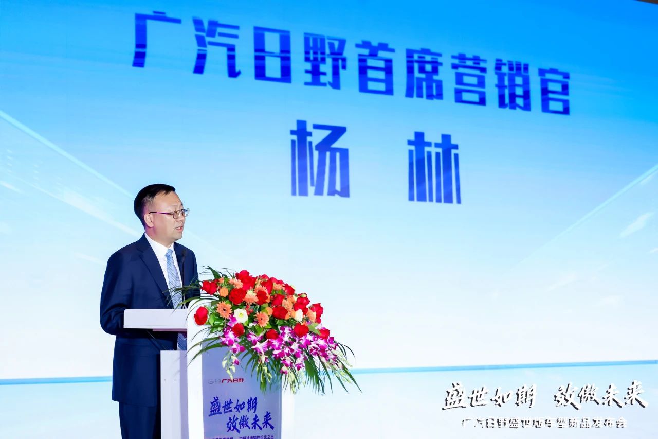 高品质不变,直降12万!31.8万元买广汽日野 - 第4张 - 提加商用车网 高品质不变,直降12万!31.8万元买广汽日野 - 第4张