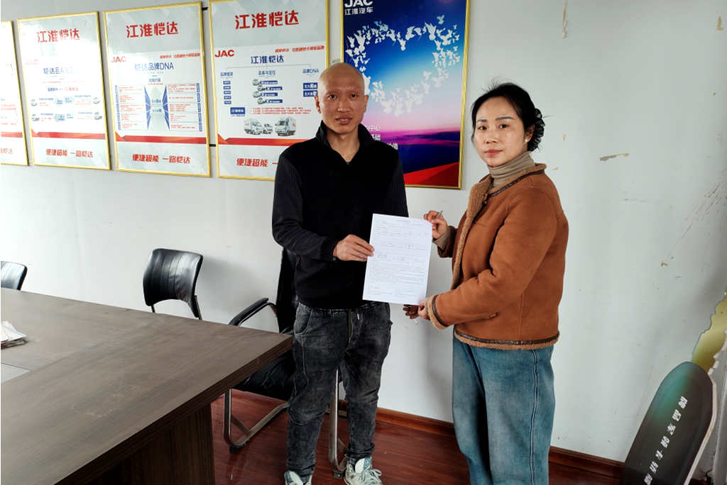 做二手物品回收,河南商丘陈师傅说江淮1卡恺达X6刚刚好 - 第4张 - 提加商用车网 做二手物品回收,河南商丘陈师傅说江淮1卡恺达X6刚刚好 - 第4张