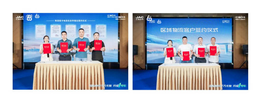 天津卡友直呼倍儿棒！帅铃EV5登陆首批绿色货运配送示范城市 - 第5张