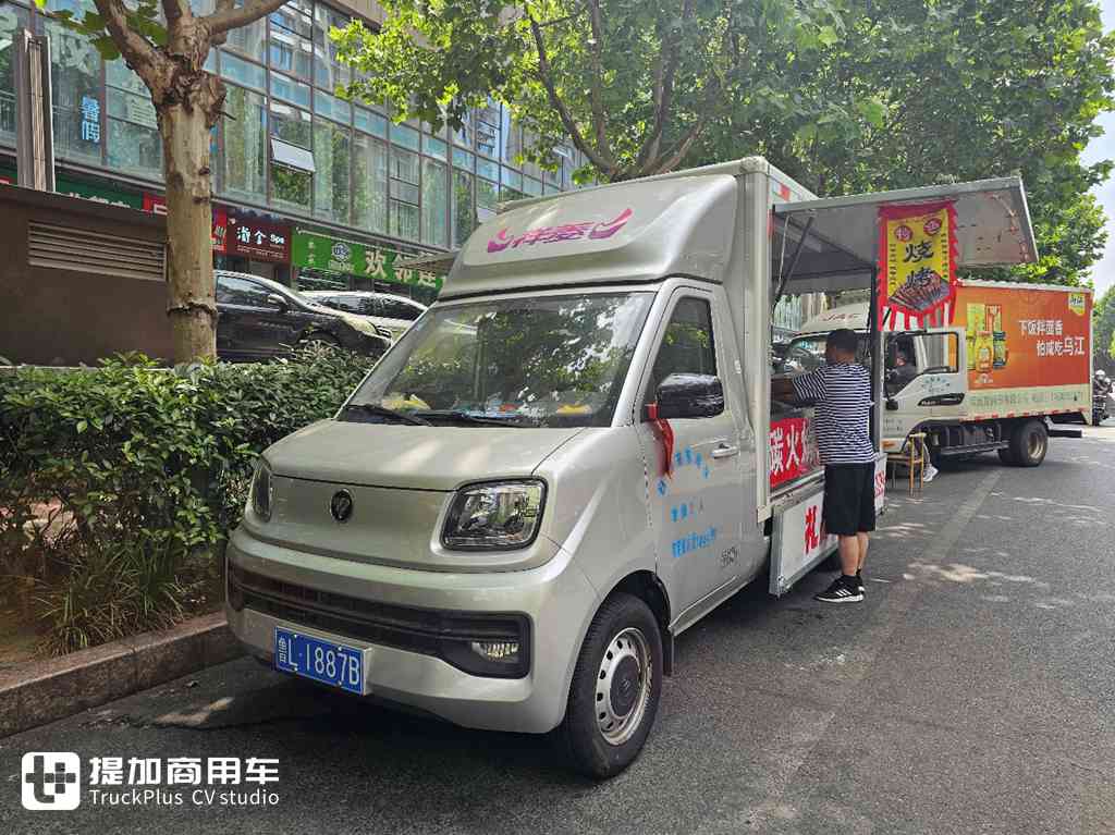 星光在前方,梦想在眼前,烧烤创业路有祥菱Q助力 - 第1张 - 提加商用车网 星光在前方,梦想在眼前,烧烤创业路有祥菱Q助力 - 第1张