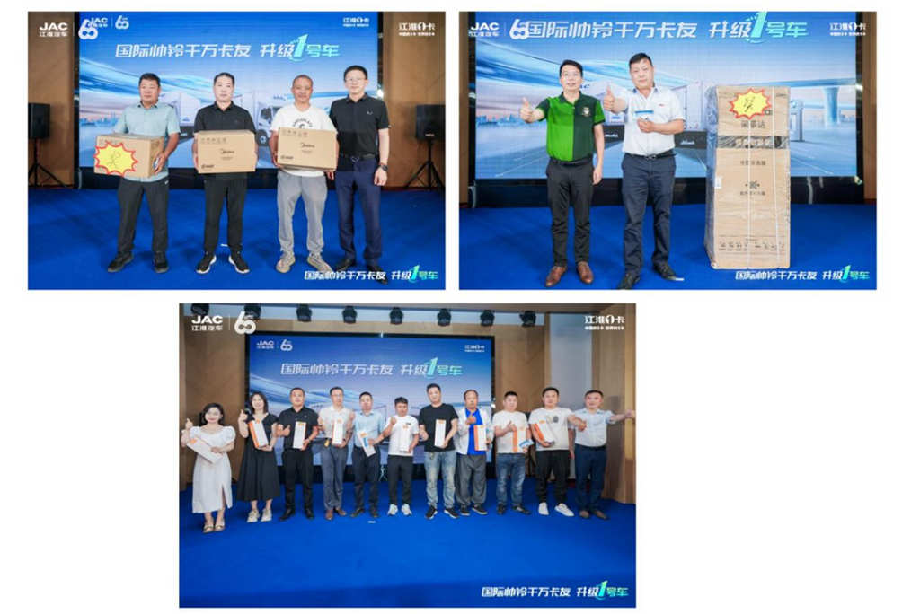 天津卡友直呼倍儿棒！帅铃EV5登陆首批绿色货运配送示范城市 - 第6张