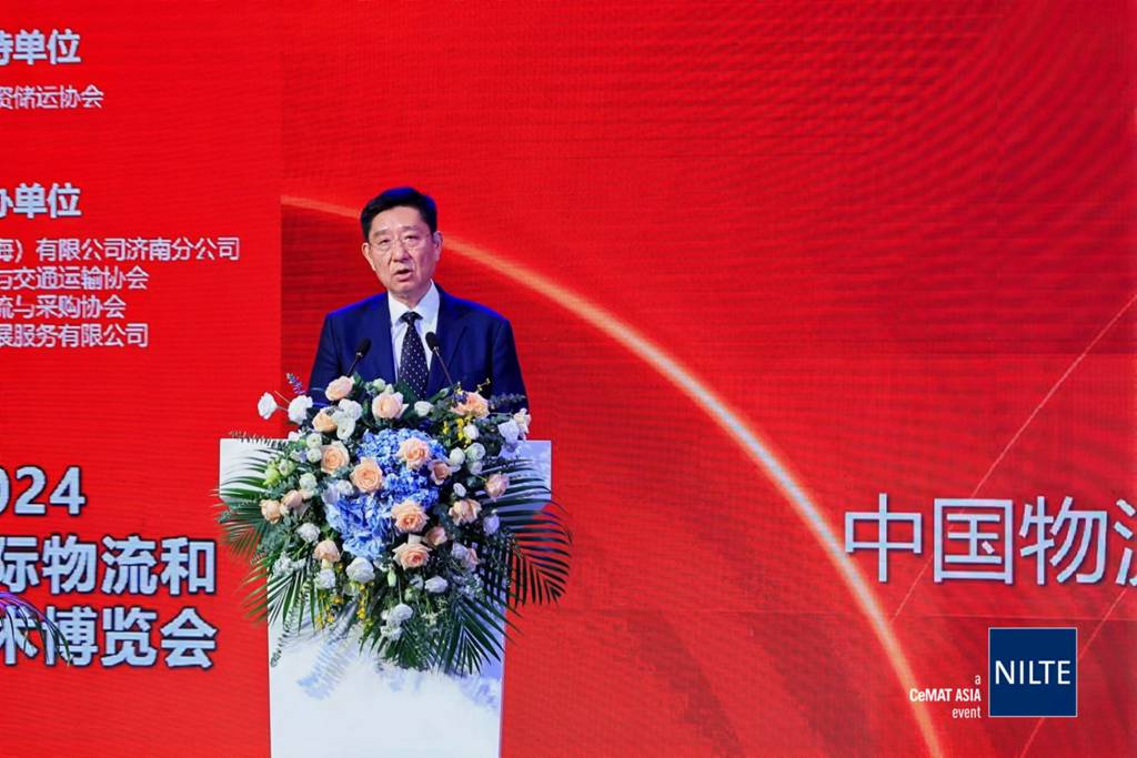 NILTE暨2024吉司GISE物流养车节盛大开幕 - 第1张 - 提加商用车网 NILTE暨2024吉司GISE物流养车节盛大开幕 - 第1张