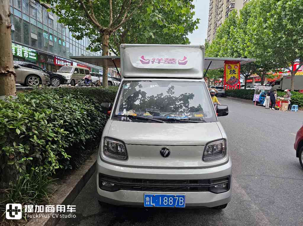 星光在前方,梦想在眼前,烧烤创业路有祥菱Q助力 - 第2张 - 提加商用车网 星光在前方,梦想在眼前,烧烤创业路有祥菱Q助力 - 第2张