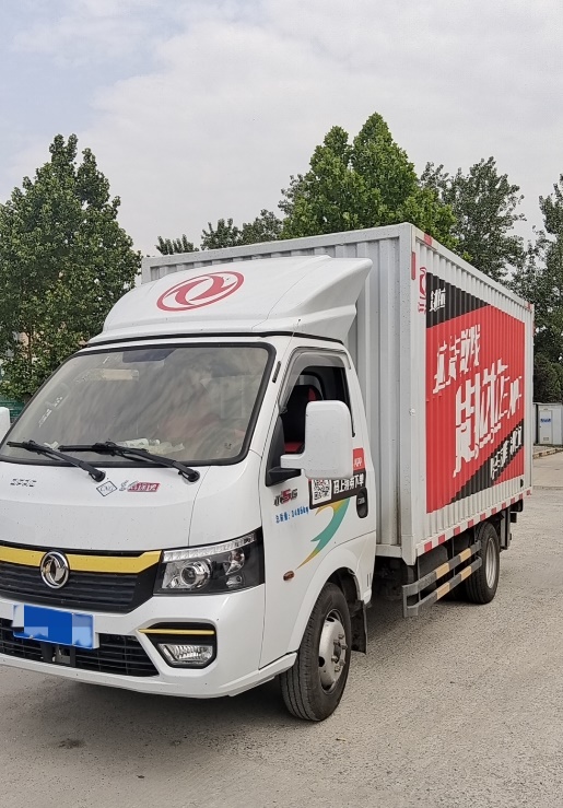 谢师傅:东风途逸给我满满的安全感 - 第2张 - 提加商用车网 谢师傅:东风途逸给我满满的安全感 - 第2张