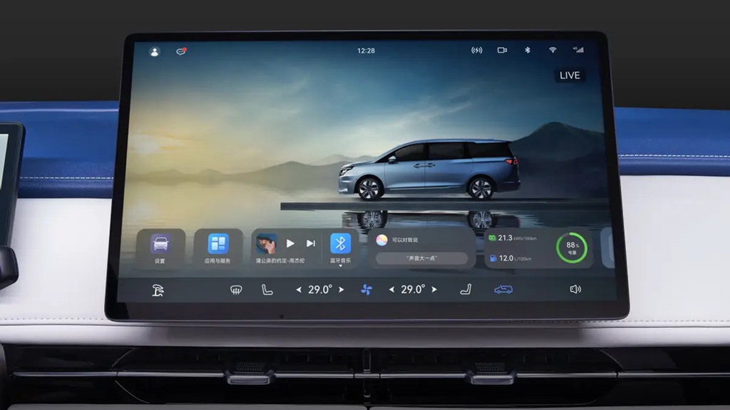 实力担当出行行业大会指定用车,瑞风RF8发力出行大客户市场 - 第3张 - 提加商用车网 实力担当出行行业大会指定用车,瑞风RF8发力出行大客户市场 - 第3张