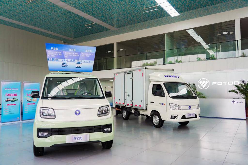 交付只是起点|福田祥菱打造新能源微卡生态“朋友圈” 助力用户加速向“新” - 第4张 - 提加商用车网 交付只是起点|福田祥菱打造新能源微卡生态“朋友圈” 助力用户加速向“新” - 第4张
