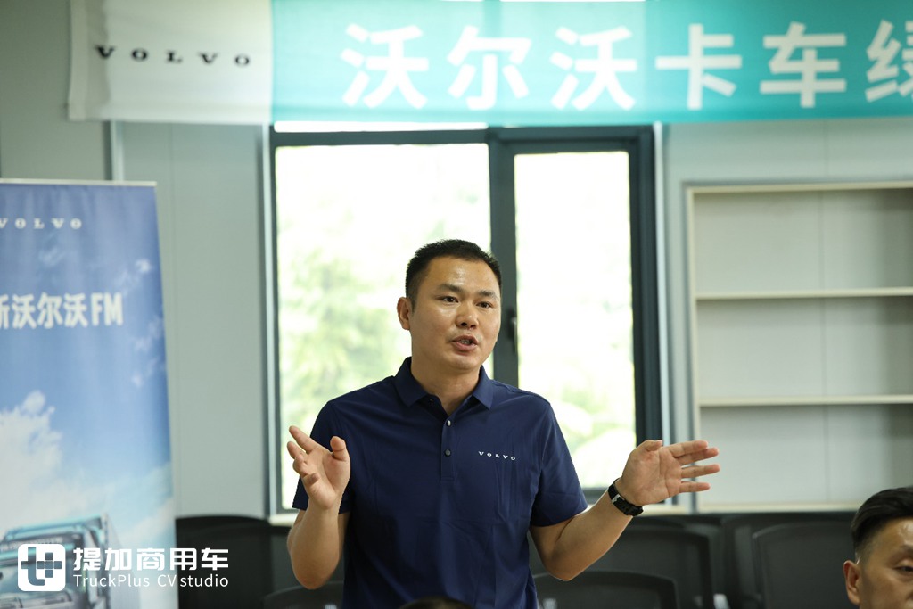 校企合作开启全新篇章,沃尔沃绿驾10周年暨河南站开营体验 - 第8张 - 提加商用车网 校企合作开启全新篇章,沃尔沃绿驾10周年暨河南站开营体验 - 第8张