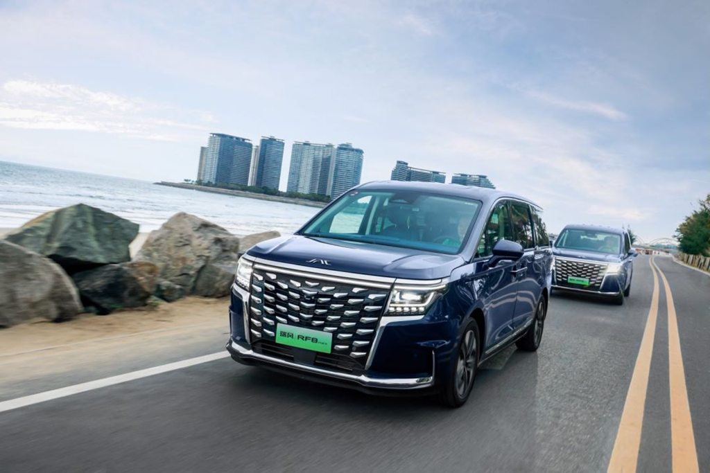 实力担当出行行业大会指定用车,瑞风RF8发力出行大客户市场 - 第5张 - 提加商用车网 实力担当出行行业大会指定用车,瑞风RF8发力出行大客户市场 - 第5张