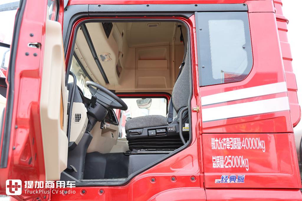 独领煤运头挂一体新价值:陕汽X5000+中集星链2B仓栅半挂车 - 第5张 - 提加商用车网 独领煤运头挂一体新价值:陕汽X5000+中集星链2B仓栅半挂车 - 第5张