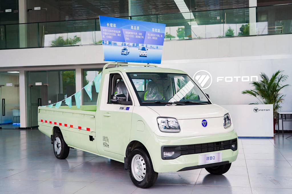 交付只是起点|福田祥菱打造新能源微卡生态“朋友圈” 助力用户加速向“新” - 第6张 - 提加商用车网 交付只是起点|福田祥菱打造新能源微卡生态“朋友圈” 助力用户加速向“新” - 第6张