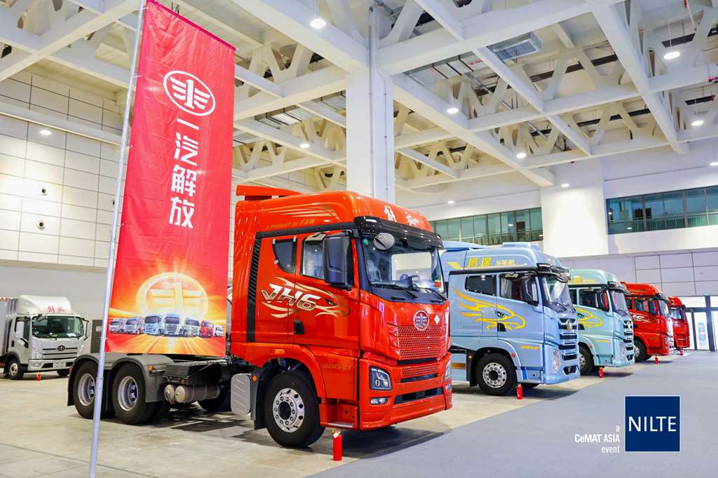 NILTE暨2024吉司GISE物流养车节盛大开幕 - 第6张