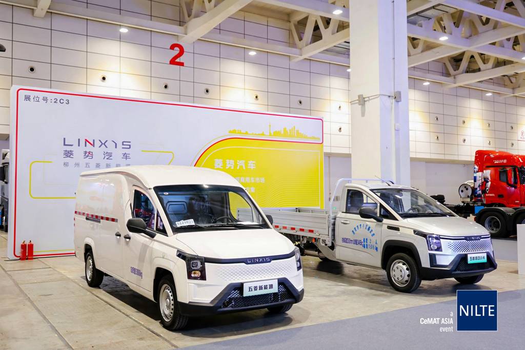 NILTE暨2024吉司GISE物流养车节盛大开幕 - 第9张