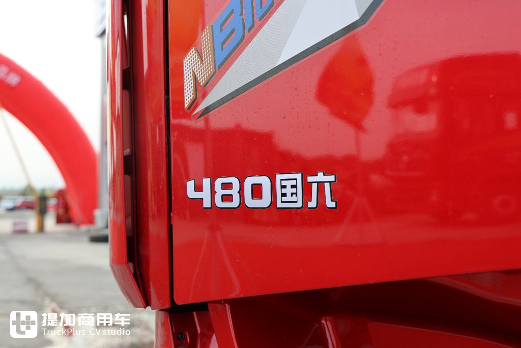 独领煤运头挂一体新价值:陕汽X5000+中集星链2B仓栅半挂车 - 第9张 - 提加商用车网 独领煤运头挂一体新价值:陕汽X5000+中集星链2B仓栅半挂车 - 第9张