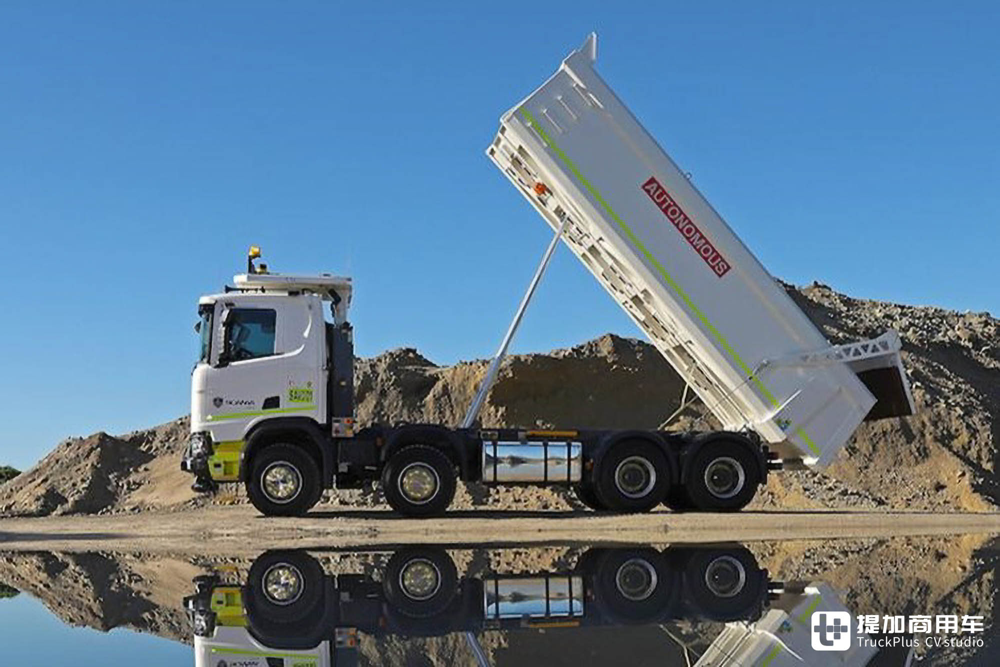 无人驾驶专为矿山打造,重载能力强悍,斯堪尼亚推出自动驾驶矿用自卸车 - 第9张 - 提加商用车网 无人驾驶专为矿山打造,重载能力强悍,斯堪尼亚推出自动驾驶矿用自卸车 - 第9张